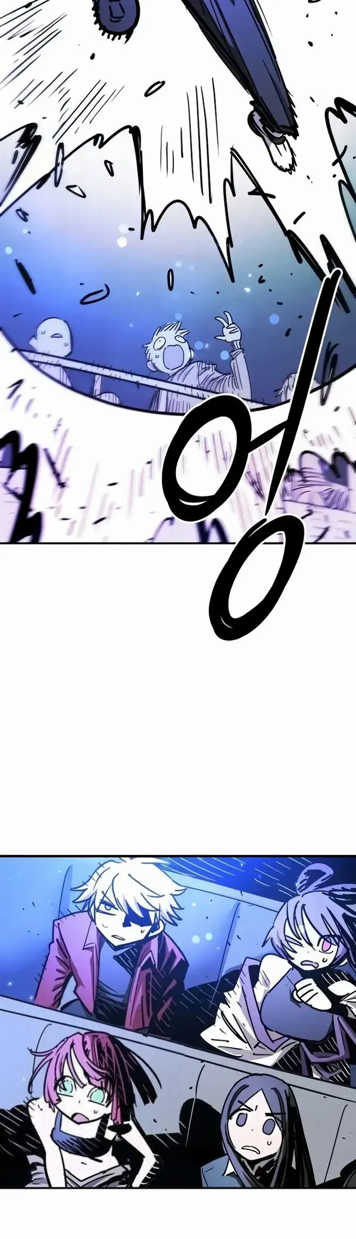 Player Chapter 250 - 11