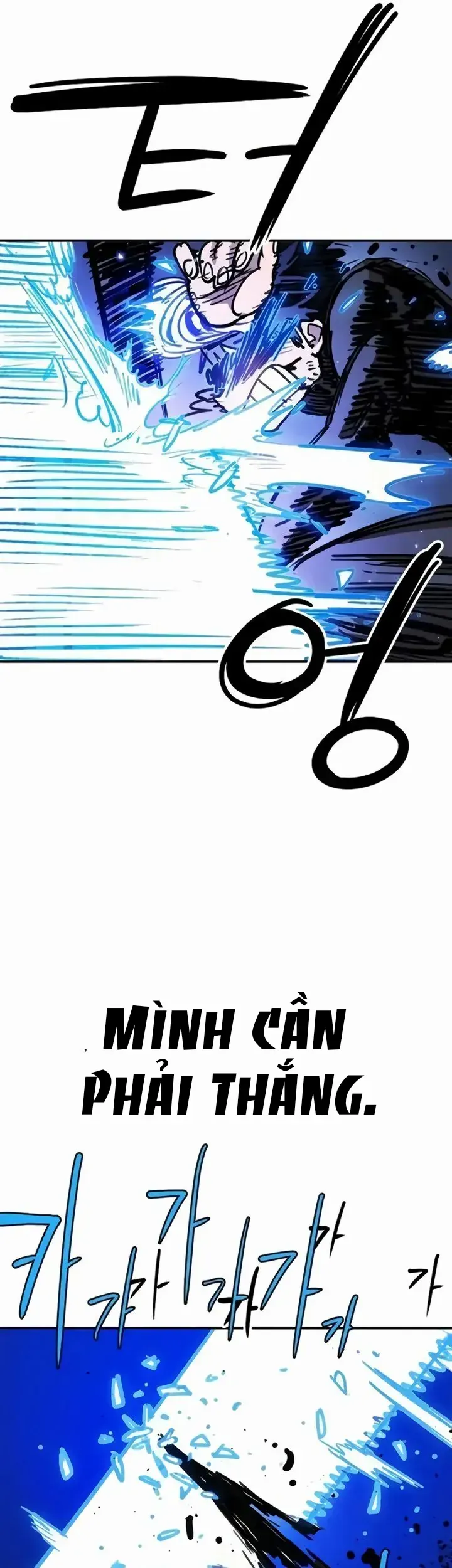 Player Chapter 250 - 15