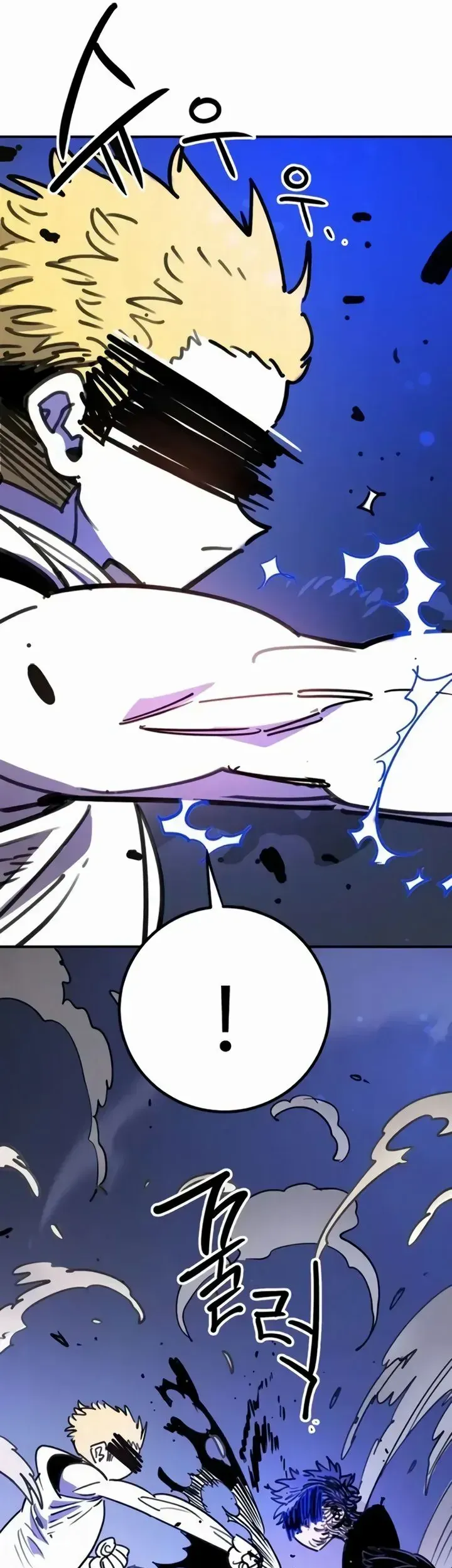 Player Chapter 250 - 21