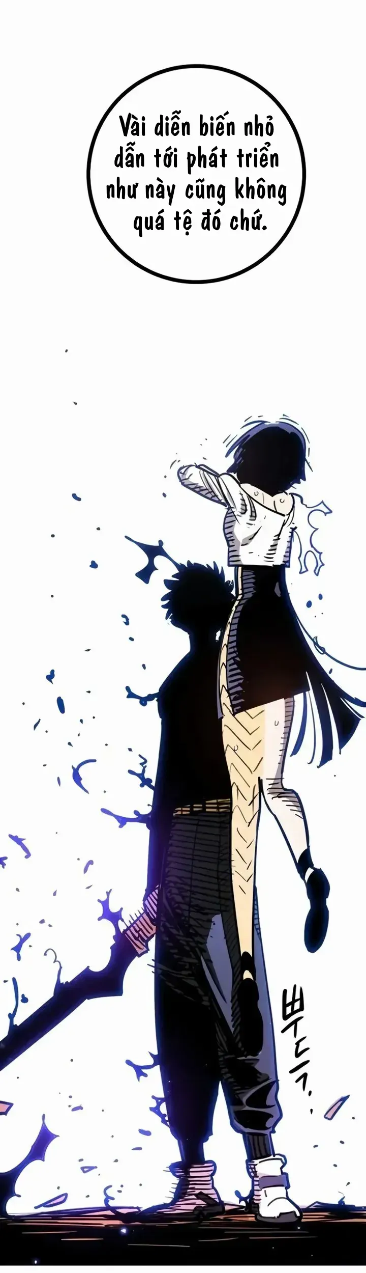 Player Chapter 250 - 27