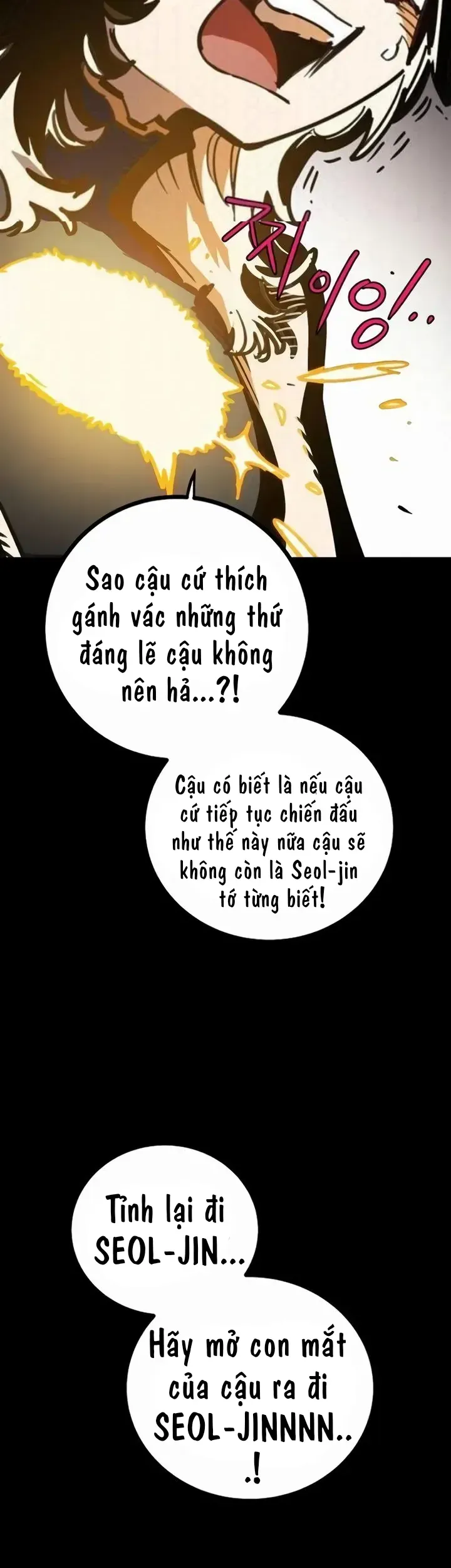 Player Chapter 250 - 41