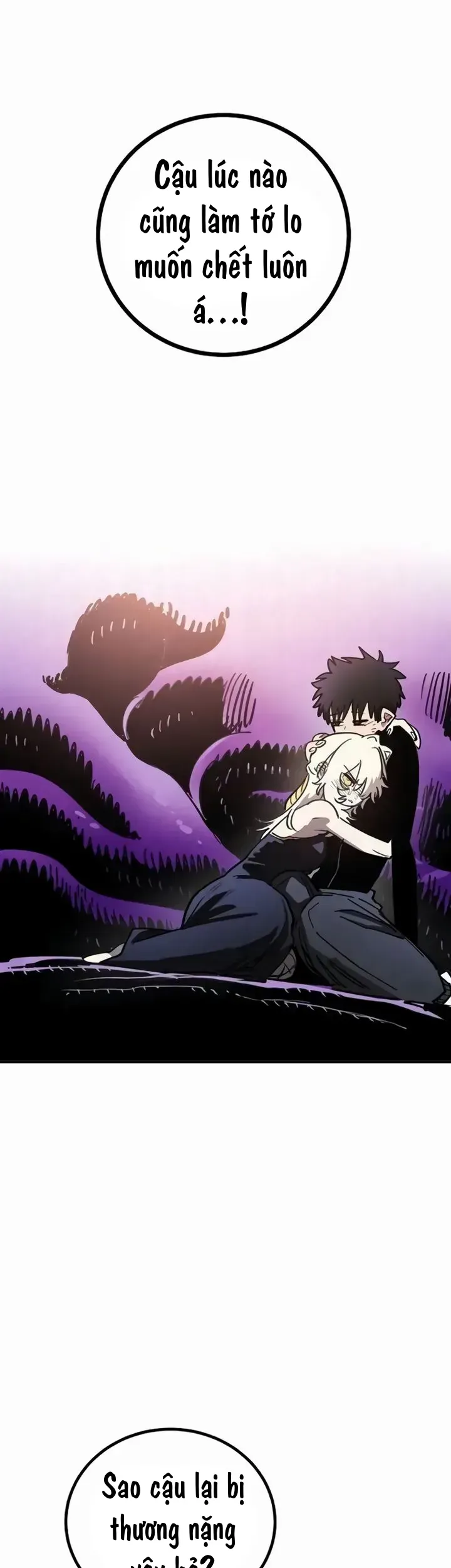 Player Chapter 250 - 56