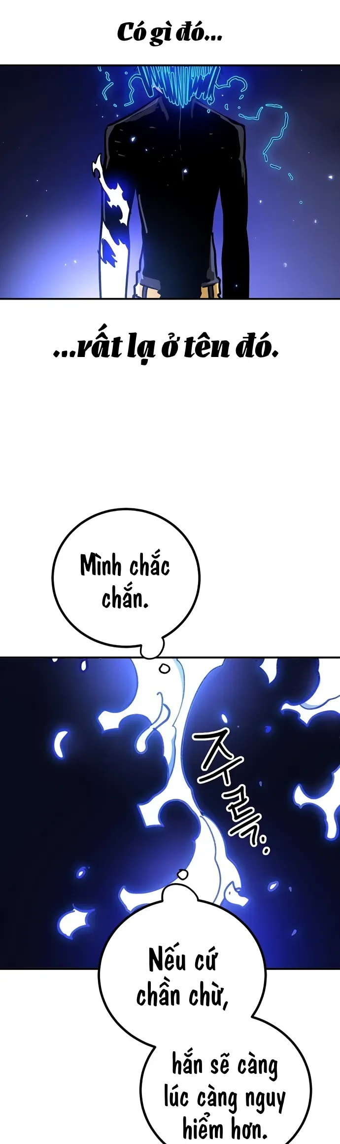 Player Chapter 251 - 28