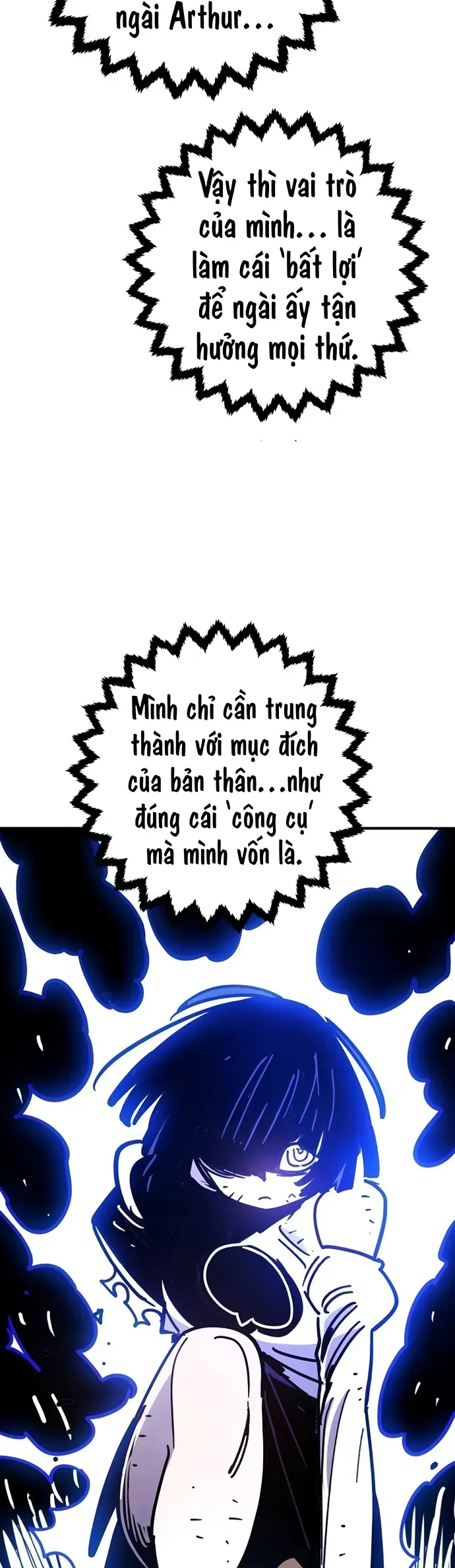 Player Chapter 251 - 33