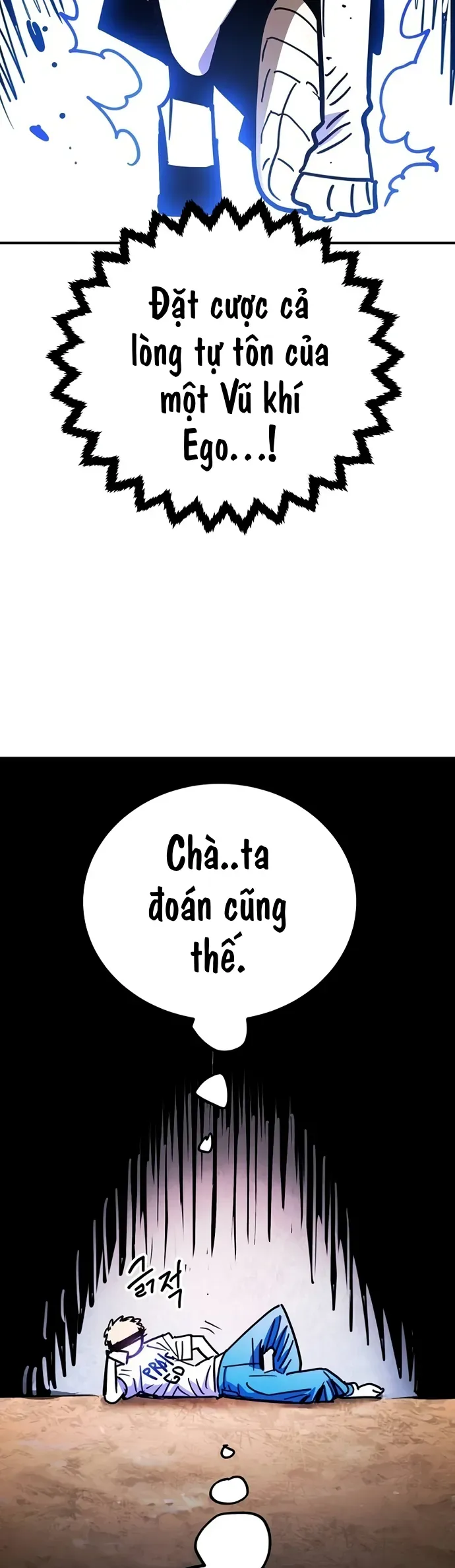 Player Chapter 251 - 34