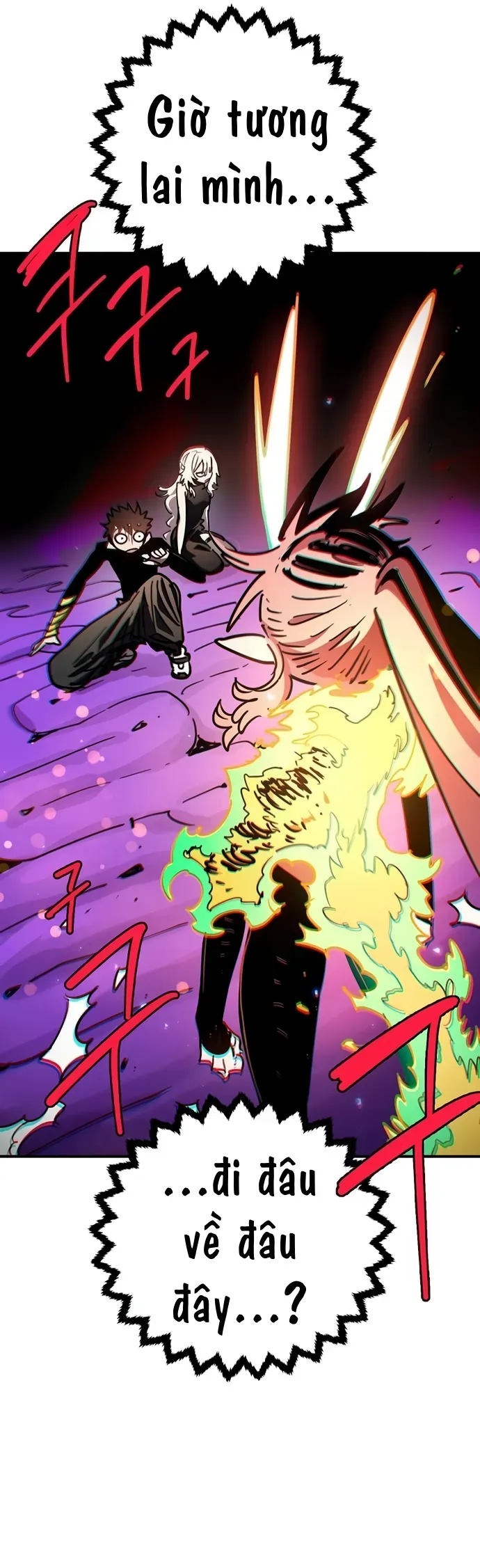 Player Chapter 251 - 39