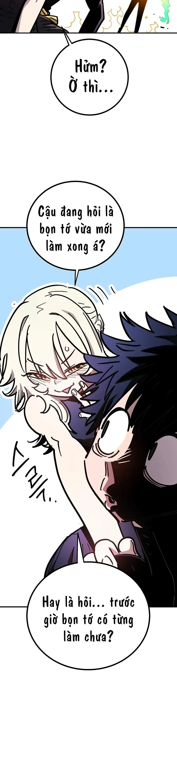 Player Chapter 251 - 45