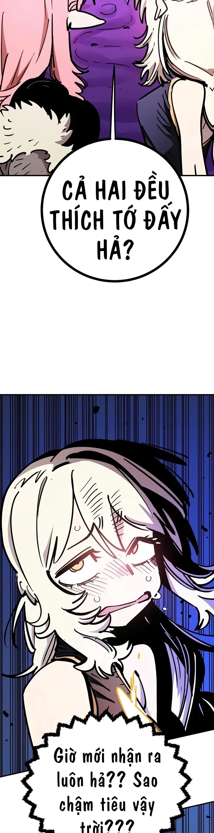 Player Chapter 251 - 60