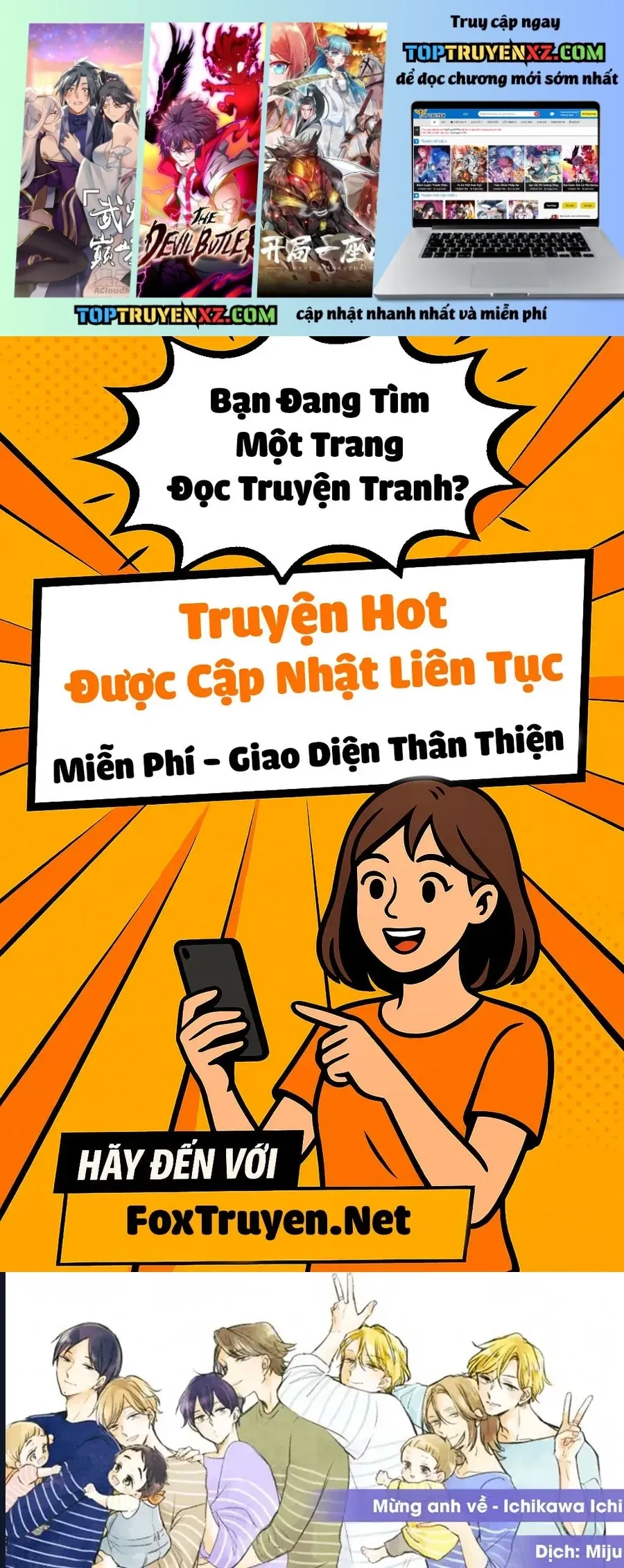 Tadaima, Okaeri Chapter 16 - 2