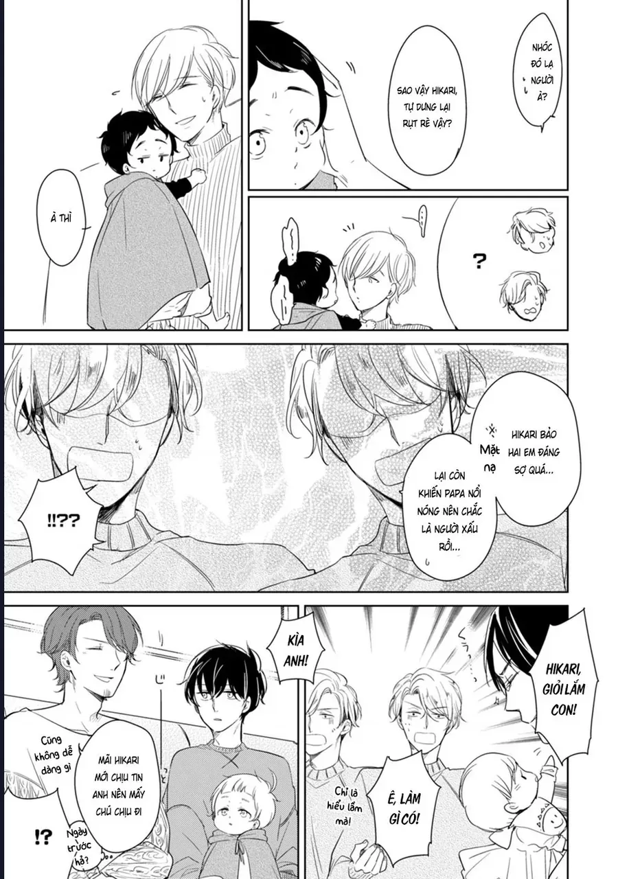 Tadaima, Okaeri Chapter 16 - 13