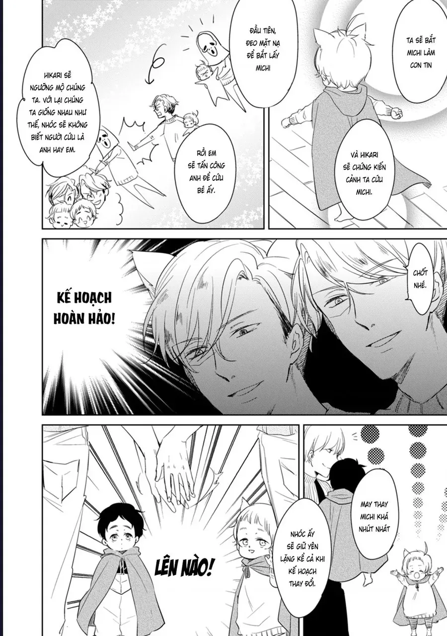 Tadaima, Okaeri Chapter 16 - 20