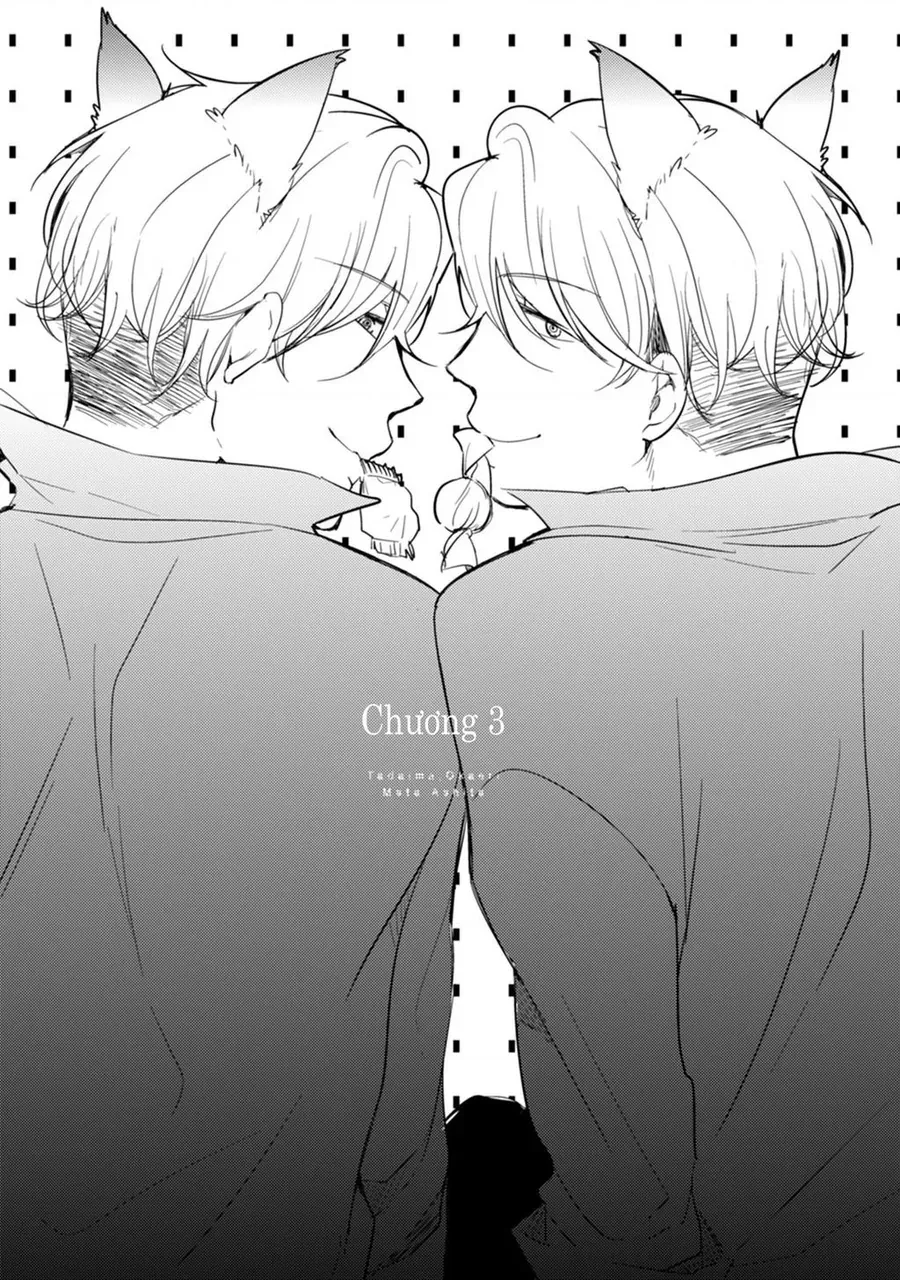 Tadaima, Okaeri Chapter 16 - 3