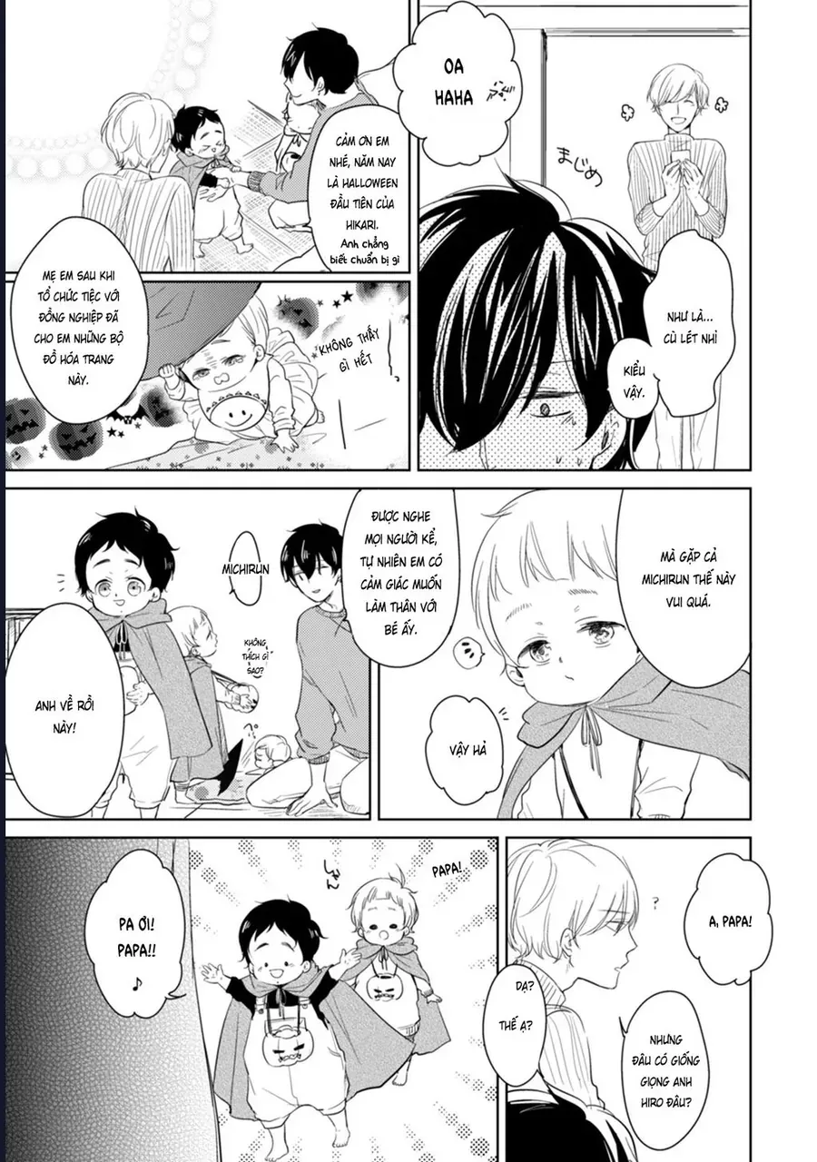 Tadaima, Okaeri Chapter 16 - 5