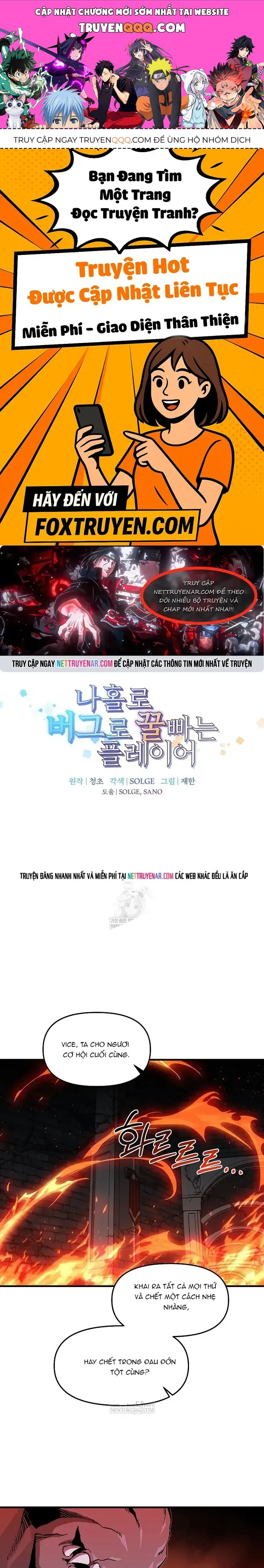 Người Chơi Lỗi Chapter 171 - 1