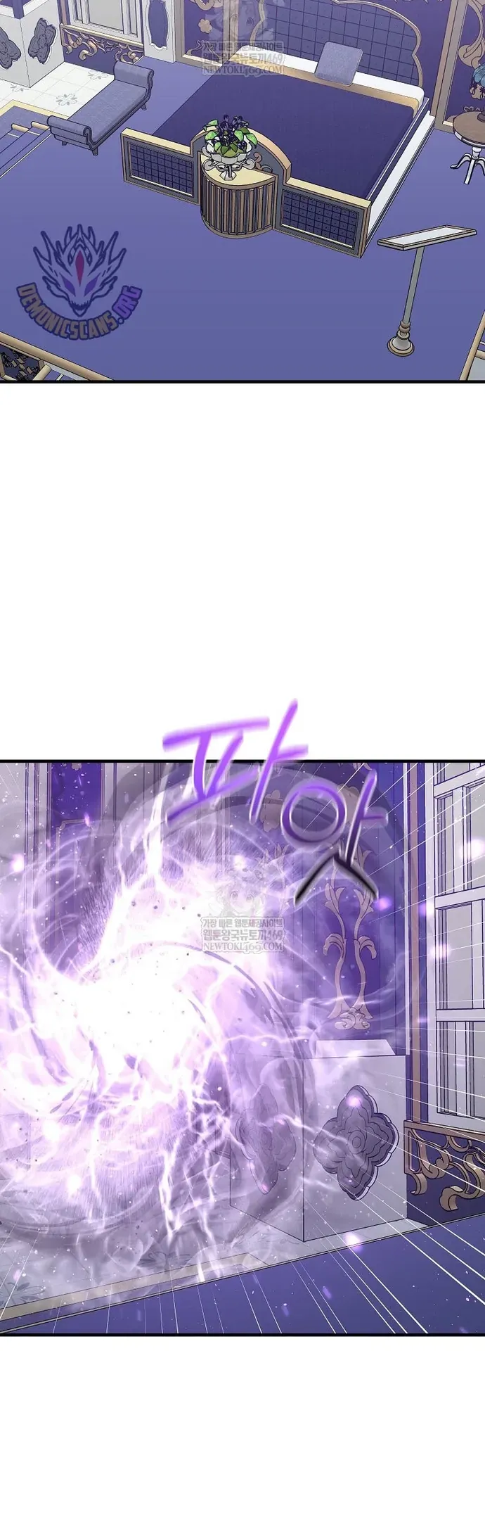 Người Chơi Lỗi Chapter 171 - 12