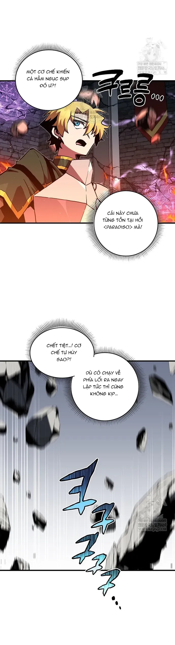 Người Chơi Lỗi Chapter 171 - 5