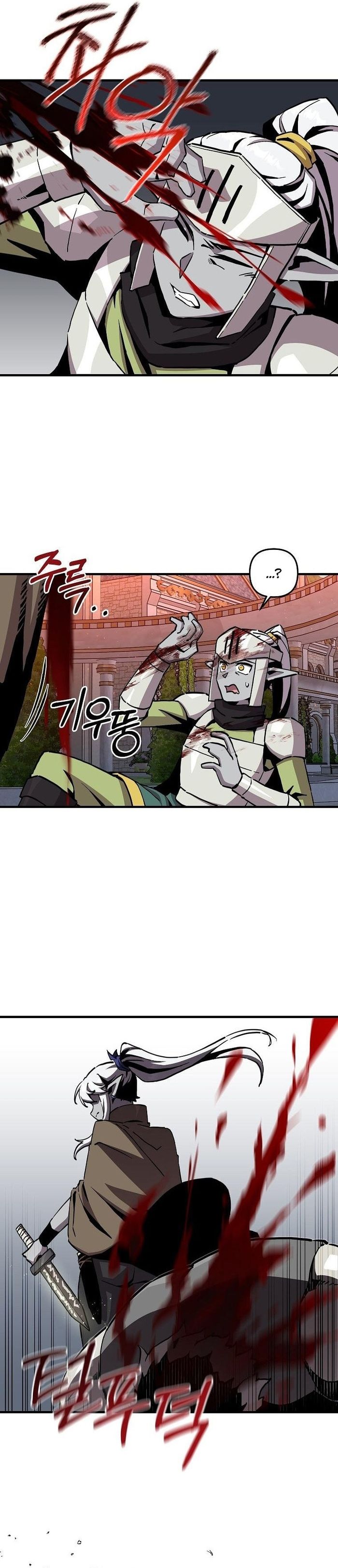 Người Chơi Lỗi Chapter 179 - 6