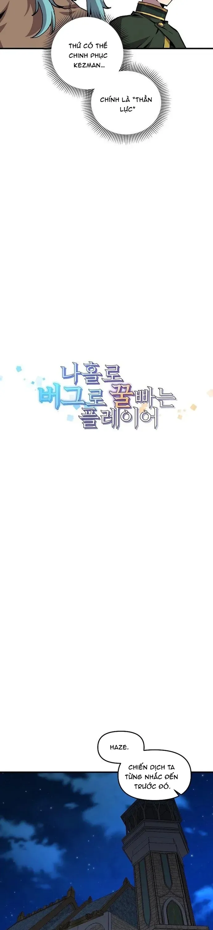 Người Chơi Lỗi Chapter 180 - 3