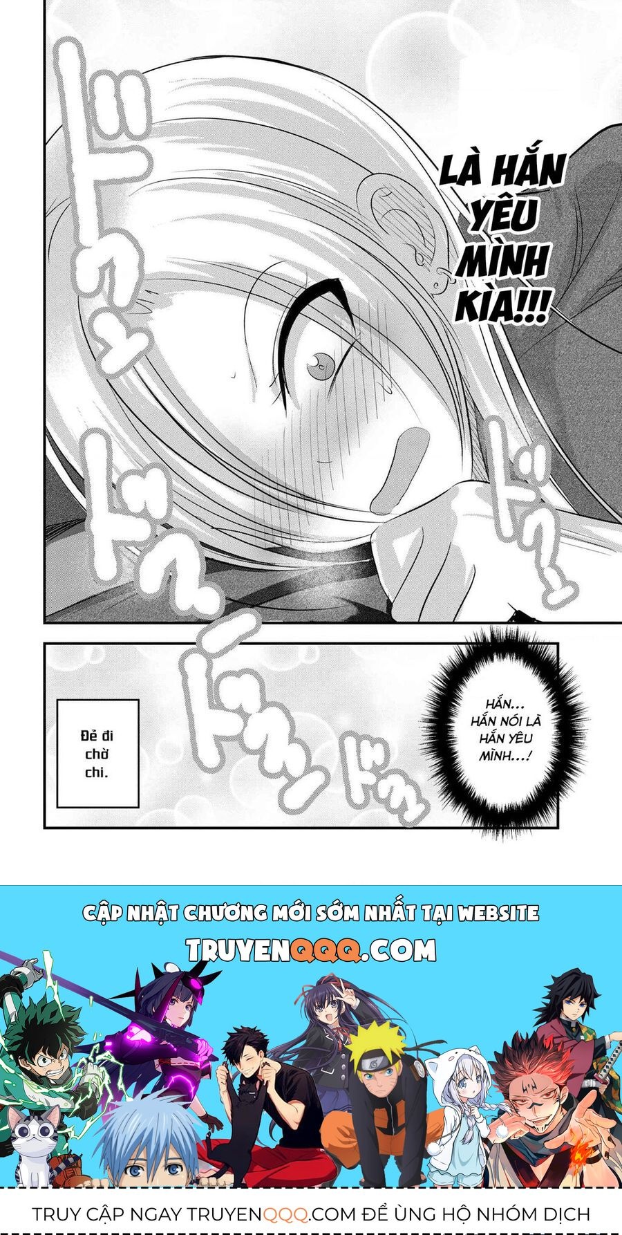 Please Go Home, Akutsu-San! Chapter 143.1 - 11