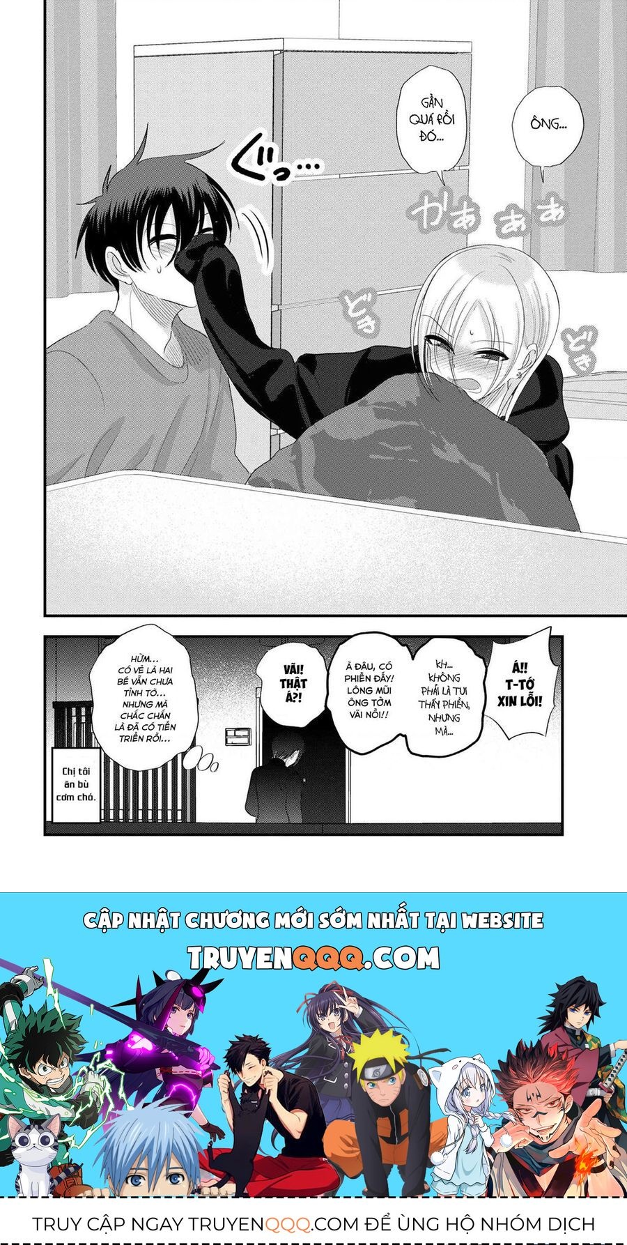 Please Go Home, Akutsu-San! Chapter 144.1 - 9