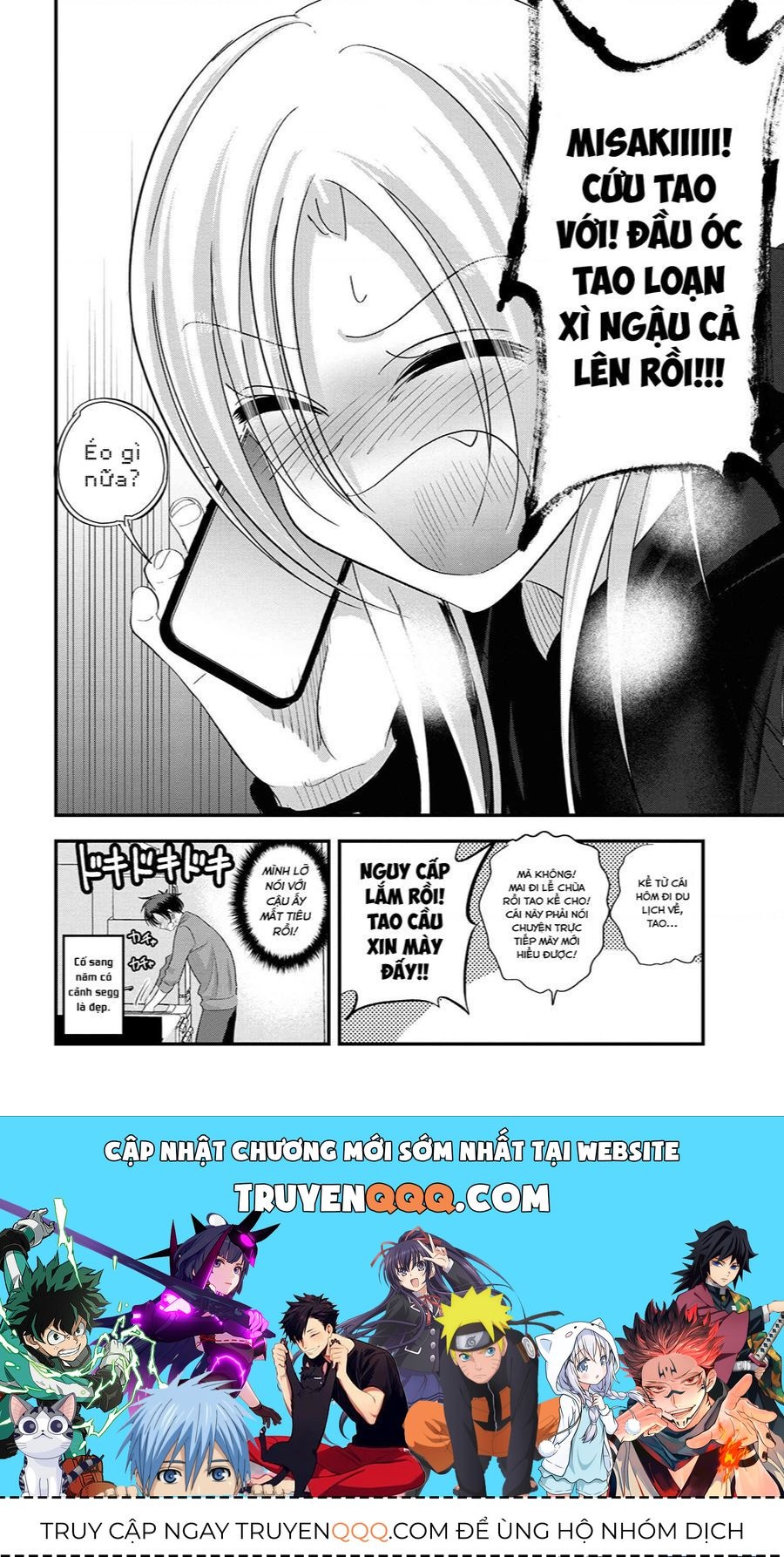 Please Go Home, Akutsu-San! Chapter 148.1 - 9