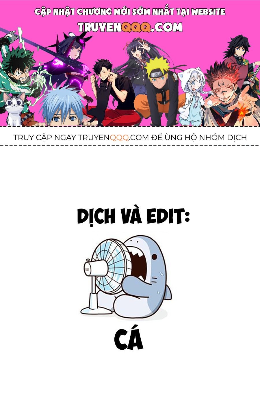 Please Go Home, Akutsu-San! Chapter 187.1 - 1