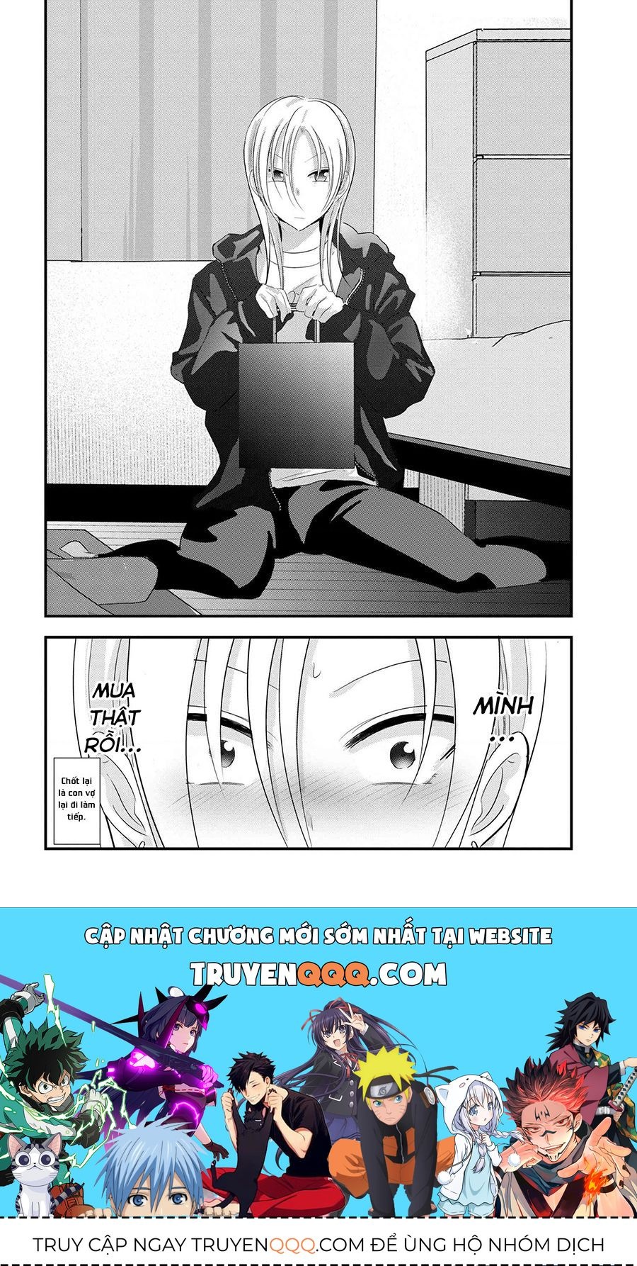 Please Go Home, Akutsu-San! Chapter 187.1 - 11