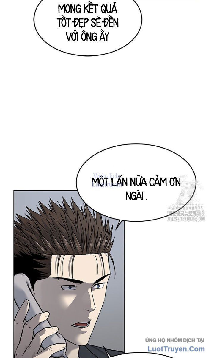 Đội Trưởng Lính Đánh Thuê Chapter 288 - 26