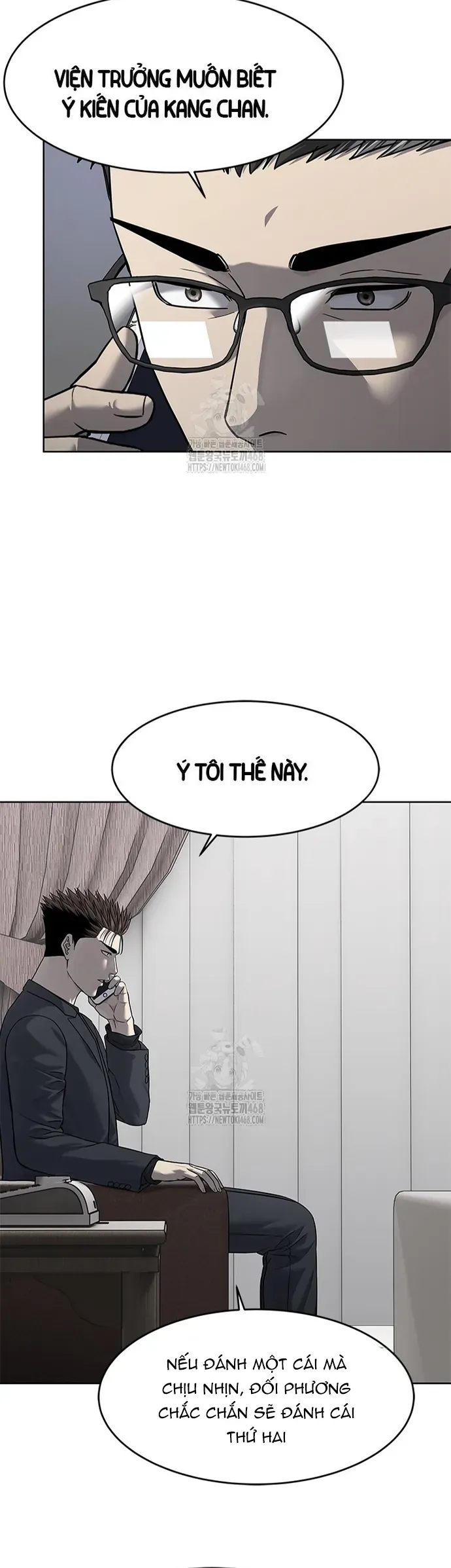 Đội Trưởng Lính Đánh Thuê Chapter 289 - 14