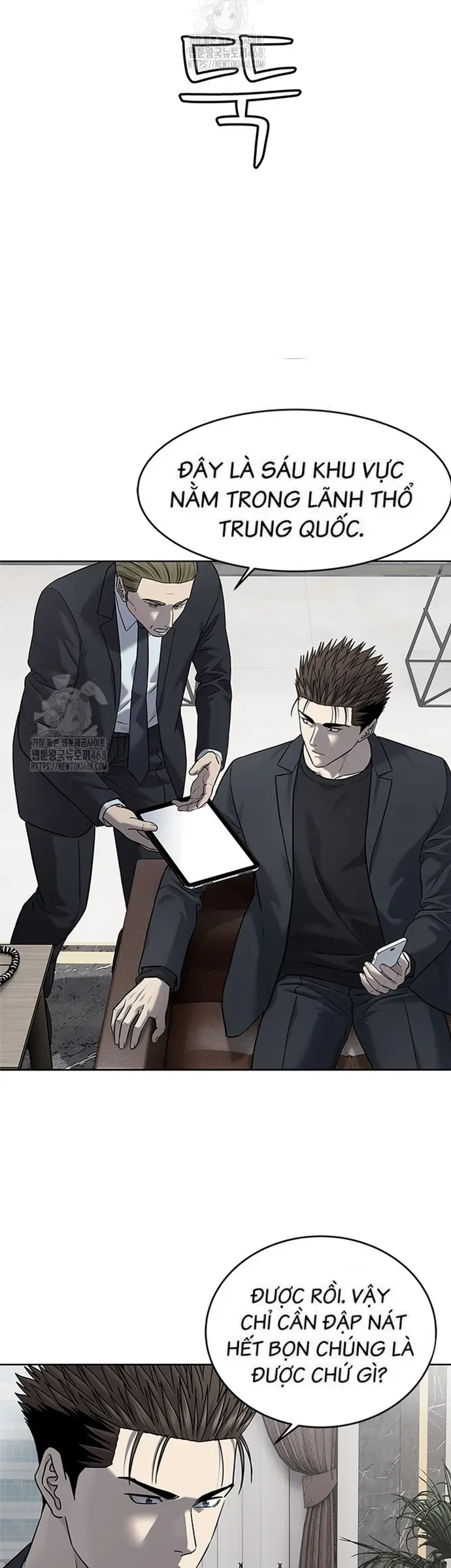Đội Trưởng Lính Đánh Thuê Chapter 289 - 16