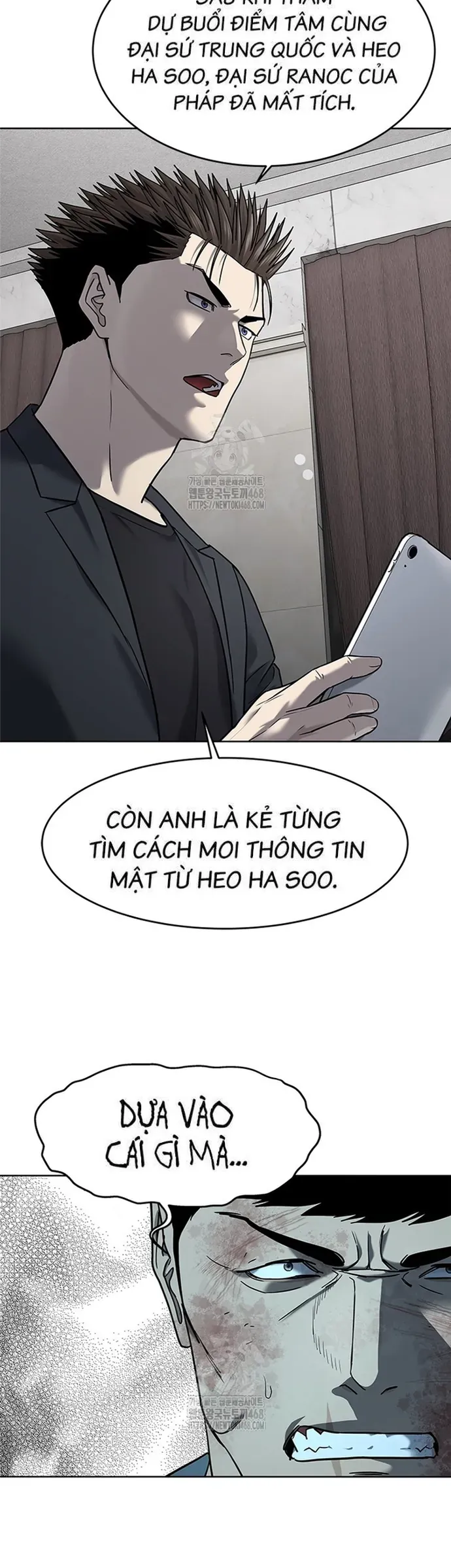 Đội Trưởng Lính Đánh Thuê Chapter 289 - 18