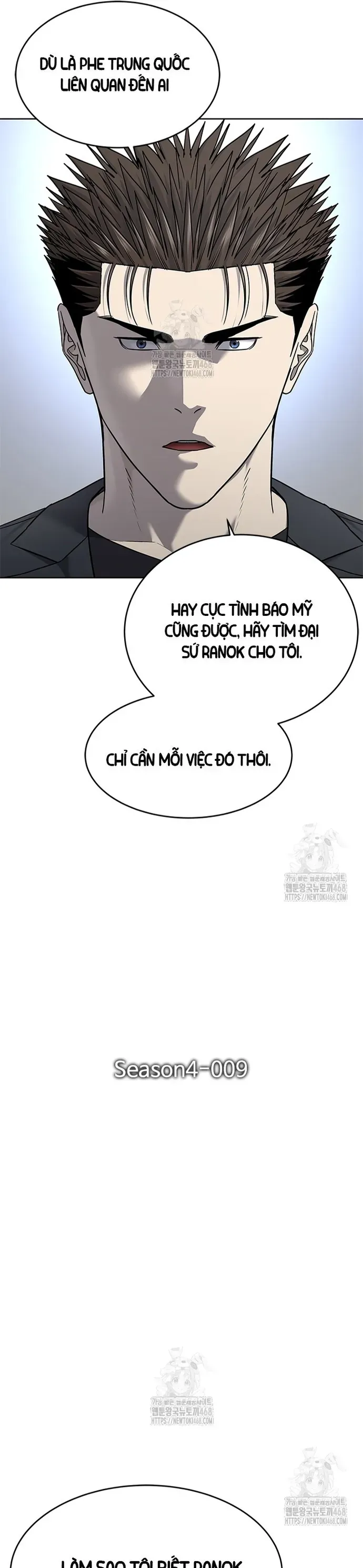 Đội Trưởng Lính Đánh Thuê Chapter 289 - 4