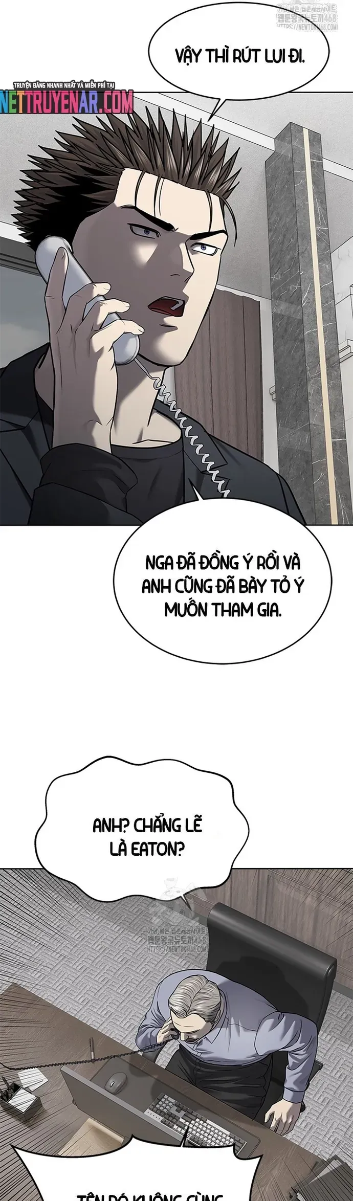 Đội Trưởng Lính Đánh Thuê Chapter 289 - 42