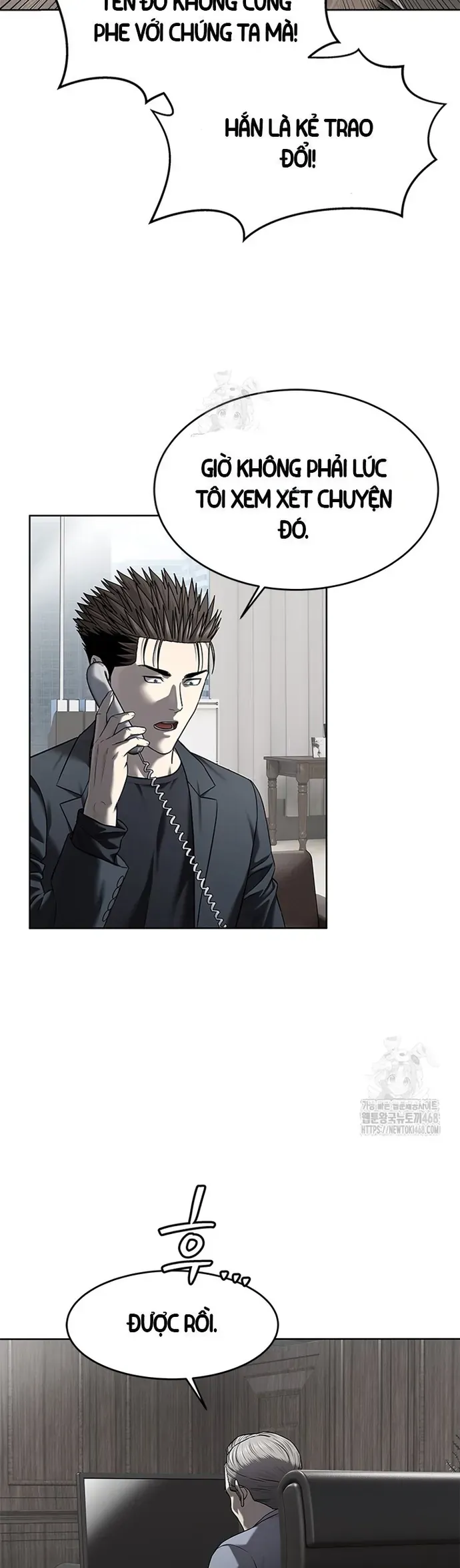 Đội Trưởng Lính Đánh Thuê Chapter 289 - 43