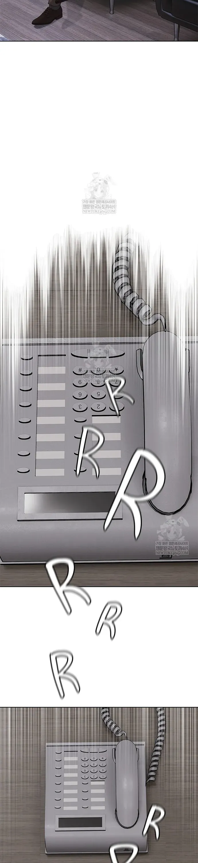 Đội Trưởng Lính Đánh Thuê Chapter 291 - 27