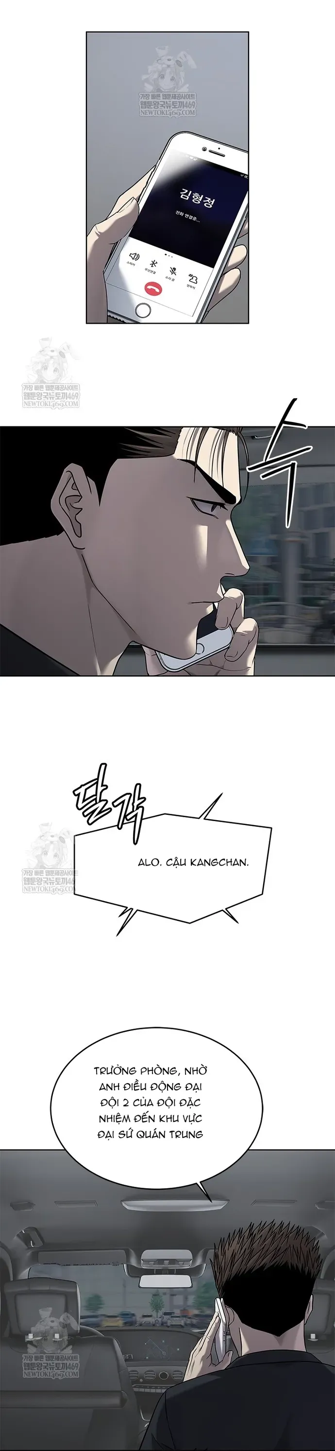 Đội Trưởng Lính Đánh Thuê Chapter 291 - 37