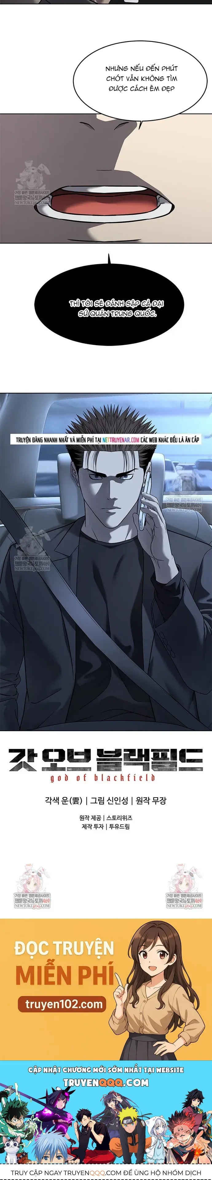 Đội Trưởng Lính Đánh Thuê Chapter 291 - 39