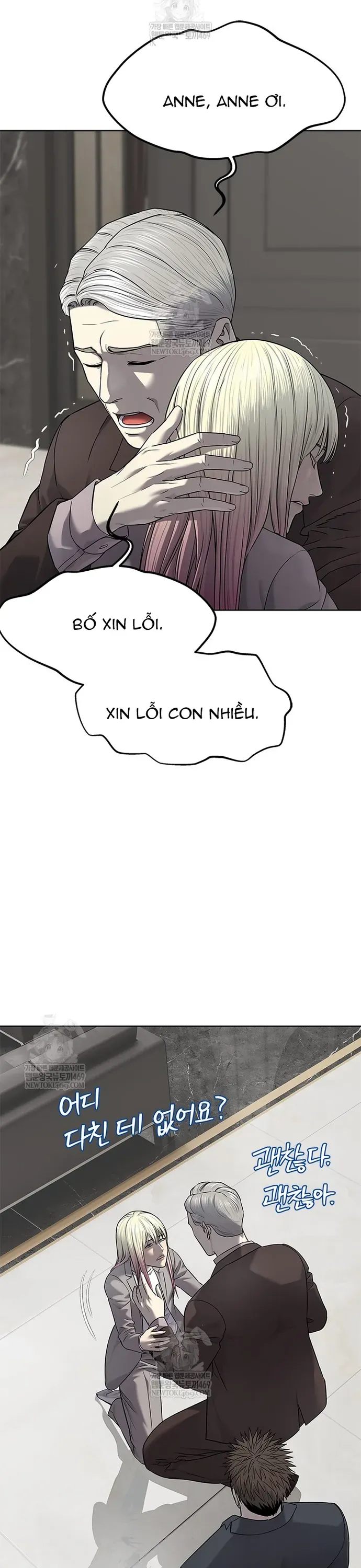 Đội Trưởng Lính Đánh Thuê Chapter 293 - 20