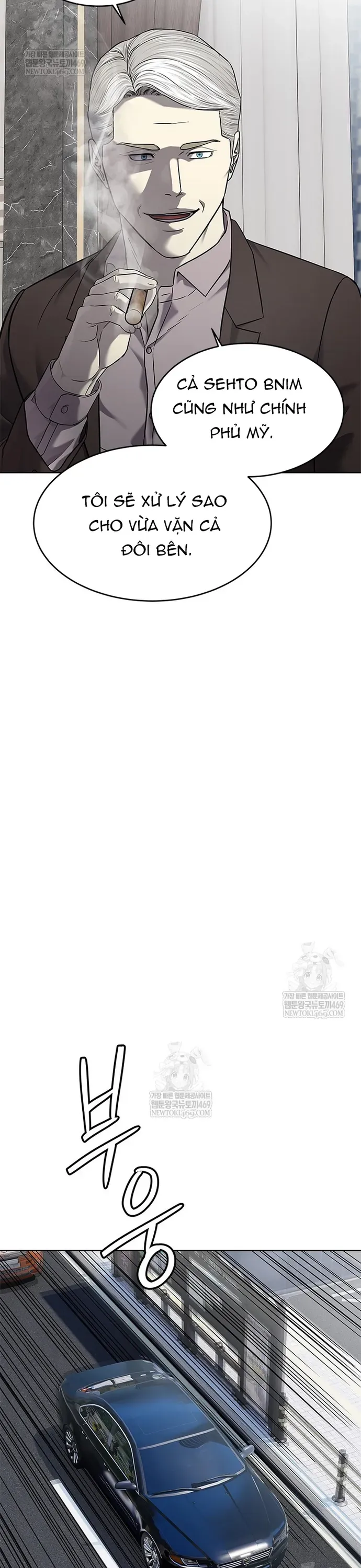 Đội Trưởng Lính Đánh Thuê Chapter 293 - 32