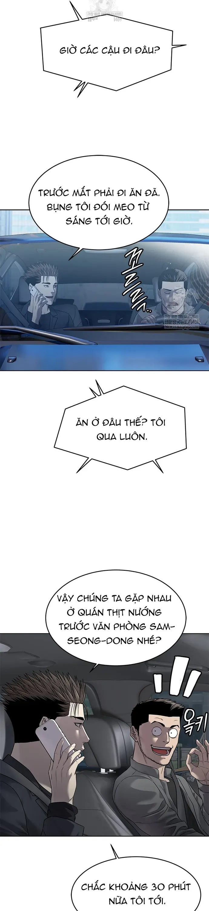 Đội Trưởng Lính Đánh Thuê Chapter 293 - 37