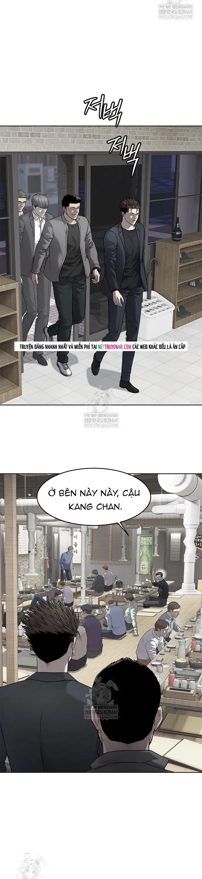 Đội Trưởng Lính Đánh Thuê Chapter 293 - 39