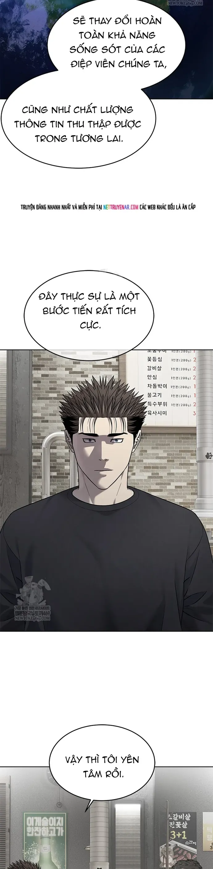 Đội Trưởng Lính Đánh Thuê Chapter 293 - 43