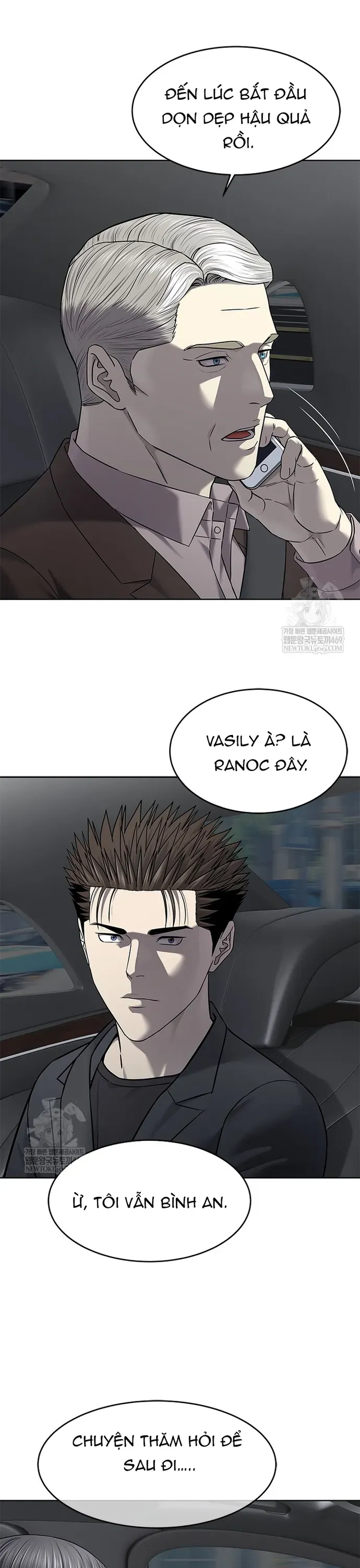 Đội Trưởng Lính Đánh Thuê Chapter 293 - 6