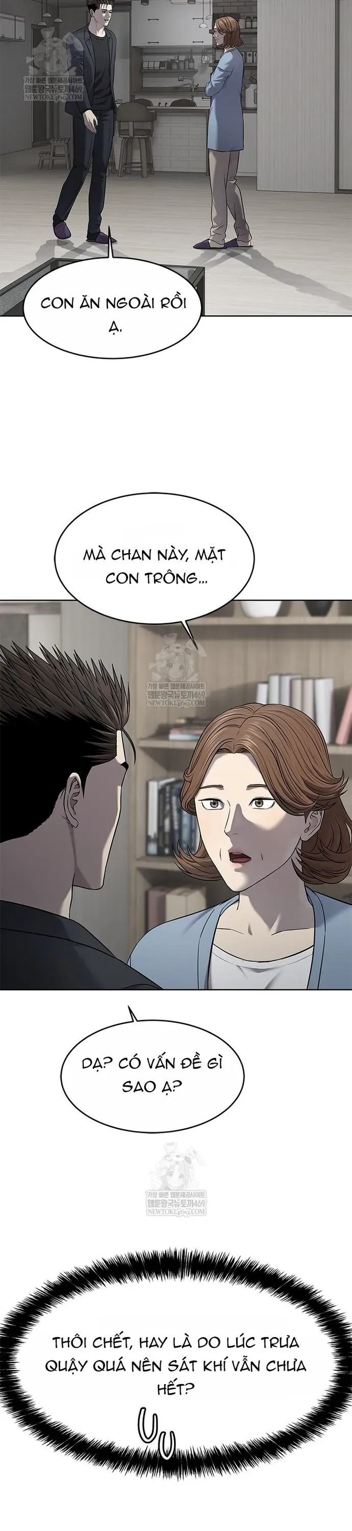 Đội Trưởng Lính Đánh Thuê Chapter 294 - 12