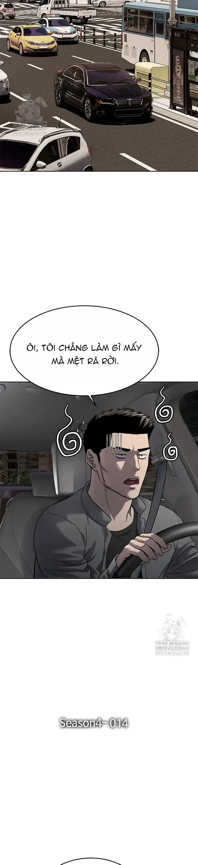 Đội Trưởng Lính Đánh Thuê Chapter 294 - 4