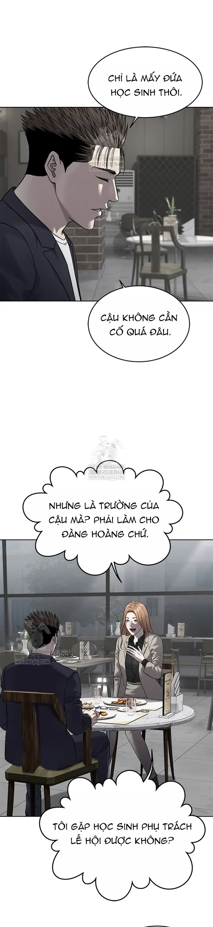 Đội Trưởng Lính Đánh Thuê Chapter 294 - 35