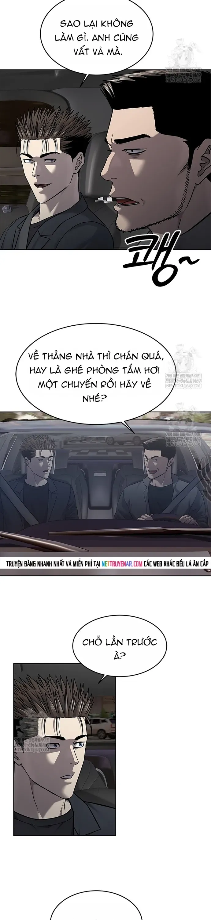 Đội Trưởng Lính Đánh Thuê Chapter 294 - 5