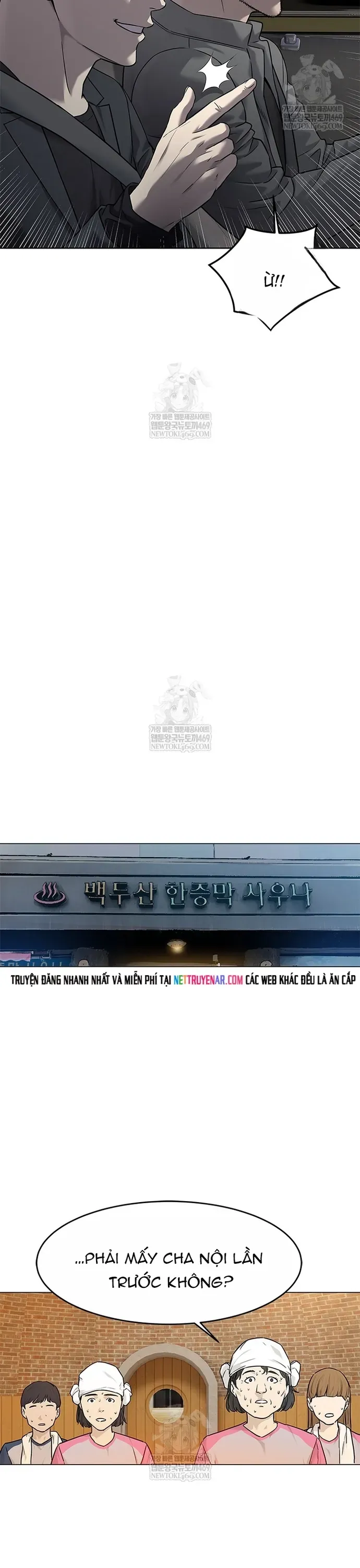 Đội Trưởng Lính Đánh Thuê Chapter 294 - 7