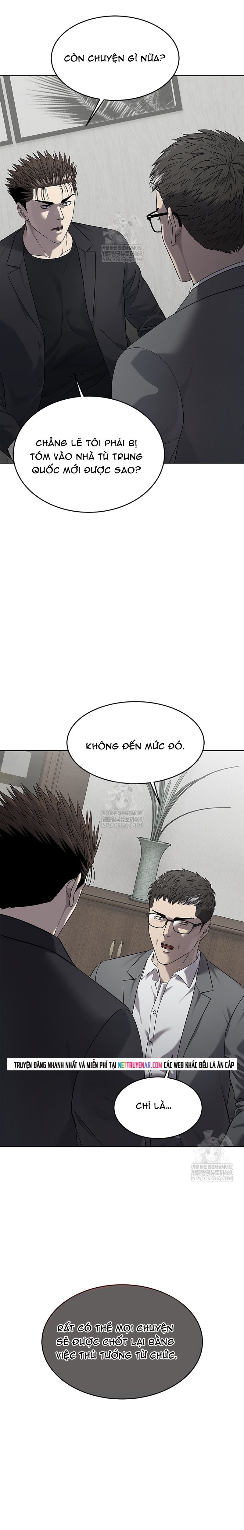 Đội Trưởng Lính Đánh Thuê Chapter 296 - 2