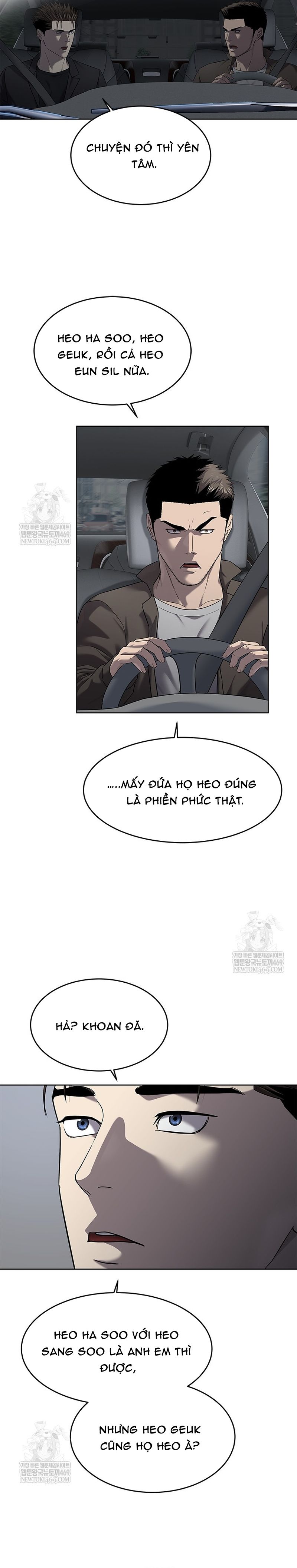 Đội Trưởng Lính Đánh Thuê Chapter 296 - 13